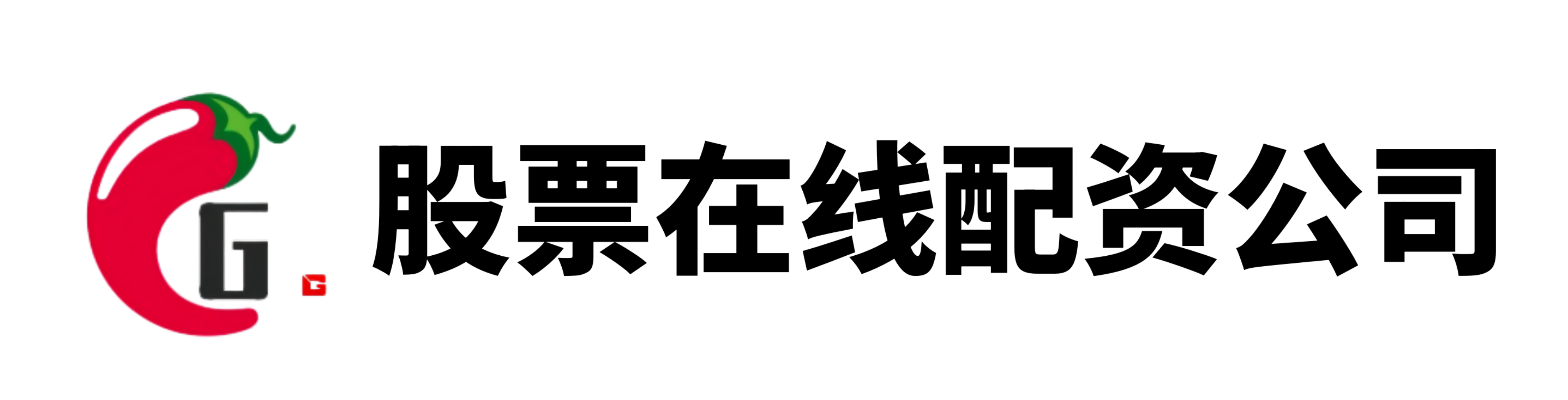 融正配资